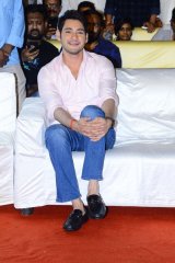 Maharshi Movie Pre Release Event